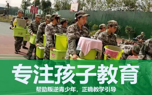为什么孩子会有叛逆期(青春期叛逆的孩子真