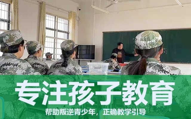 家长那些行为会导致孩子叛逆(导致孩子叛逆