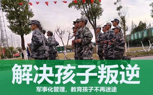 青春期孩子被校园暴力的迹象(孩子遭遇校园