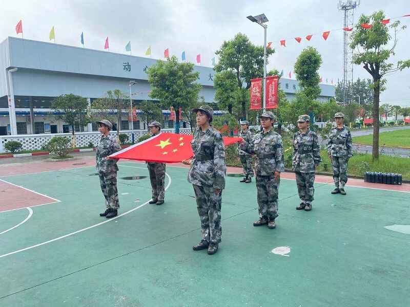 江苏泰州问题孩子学校	  (图1)