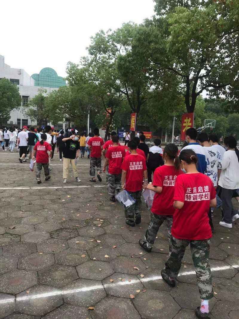 湖北随州哪有问题少年特训学校(图1)