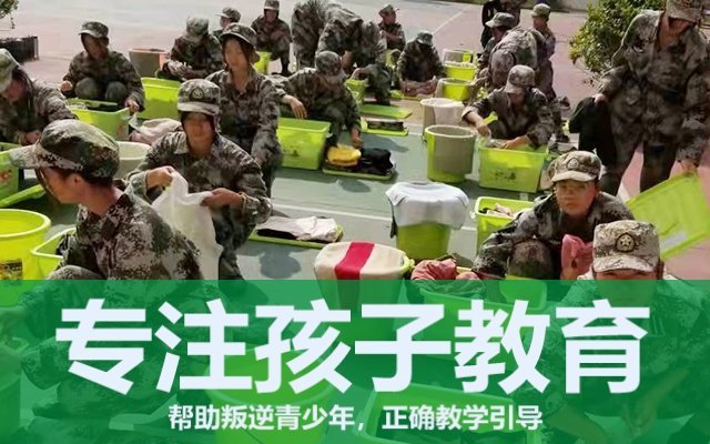 如何教育青春期的孩子(青春期孩子应该采取那些教育方式)(图1)