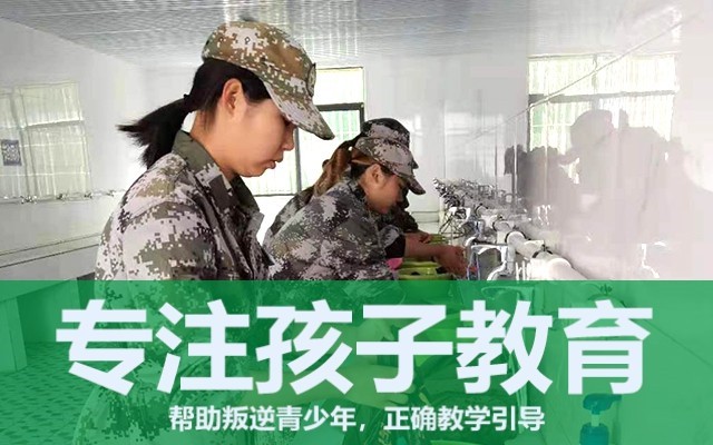 孩子叛逆期如何教育(家长和孩子叛逆期没法沟通怎么办)(图1)